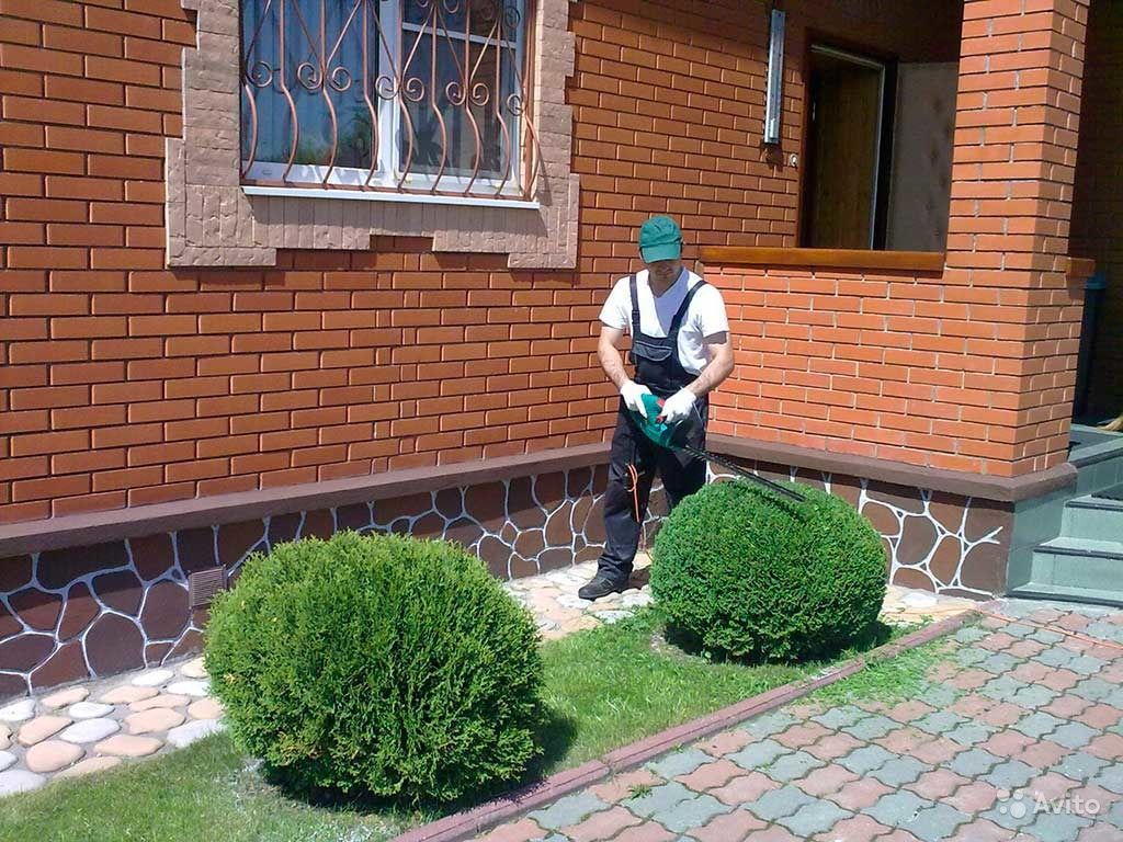 Сезонное обслуживание